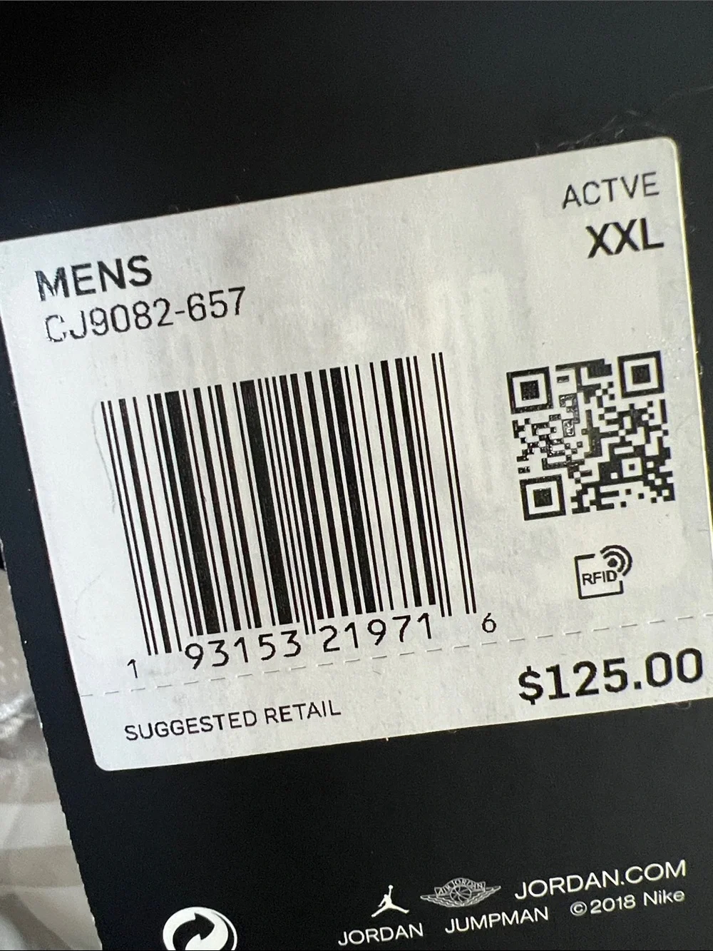 Jordan lightweight windbreaker